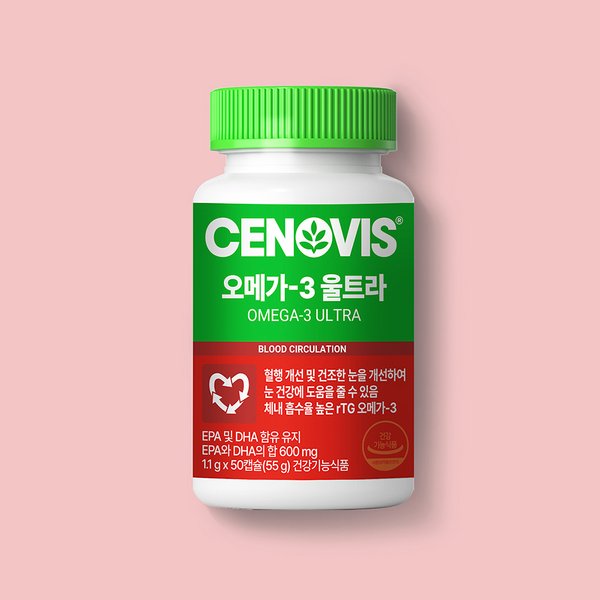 오메가-3 울트라 (50캡슐, 50일분)
