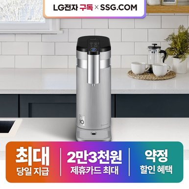 퓨리케어 상하좌우 냉정수기 WD325AW(S)