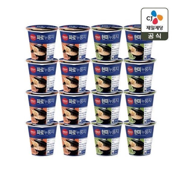 확대된 대표 image1