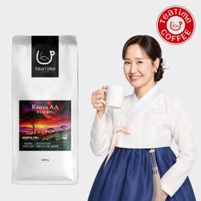1kg 케냐AA 블렌드 원두커피 아라비카 100%