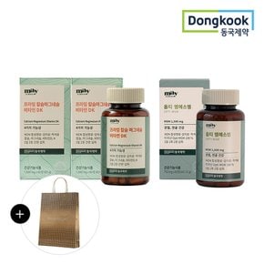 [즉시출고/쇼핑백증정]동국제약 부모님선물세트(뼈&관절건강) 칼슘마그네슘비타민DK+옵티MSM