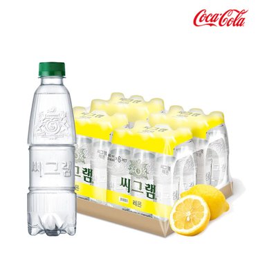  씨그램 무라벨 레몬 350ml 24병