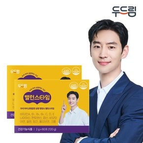 아이클타임 키즈 종합비타민 밸런스타임 60포 x 2박스 (2개월분)