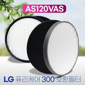 LG 엘지퓨리케어 300 LA-V079SE필터 헤파/탈취 120