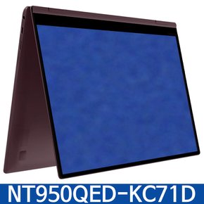 갤럭시 북2 Pro 360 NT950QED-KC71D 39.6 cm Core™ i7 / 512 GB NVMe SSD 버건디 / KN