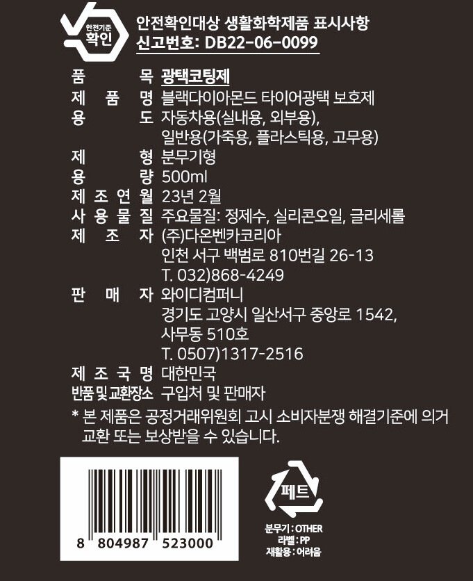 상품 이미지1