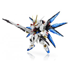 SEED DESTINY [MS UNIT] Ver.) 80 mm 넥스 엣지 스타일 기동 전사 건담 스트라이크 프리덤