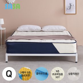 사사가구 P에디션 30T프로파일폼 9존 퀸 침대 매트리스 Q