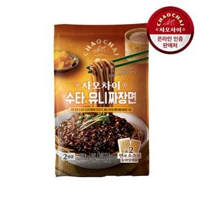 수타식 유니 짜장면 720g