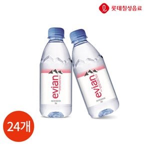 에비앙 크리스탈 생수 330ml x 24PET