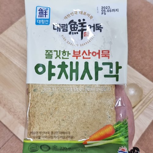 상품이미지1