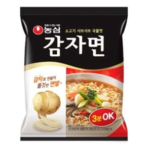 농심 감자면 117g 40봉지