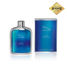 [스타필드 고양] 재규어 클래식 일렉트릭 스카이 EDT 100ml