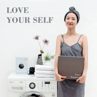 송월타월 [Love Yourself] 크로스가운 퀵드라이 선물세트(가운1+헤어터번1)