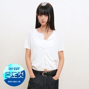 WOMAN 온도컷 크루넥 하프 가디건 [WHITE] / GF2LKC539