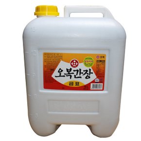 간장 금표 15L /무료배송
