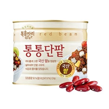  대상 복음자리 통통단팥 2kg