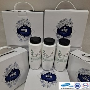 [선물세트]베이킹 실용적인 소다 선물세트 /베이킹소다 3p / 분말형 450g/선물용/판촉용/1000개 무료배송