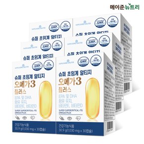 메이준뉴트리 슈퍼 초임계 알티지오메가3 플러스 6박스 (6개월분)