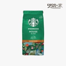 스타벅스 하우스 블렌드 분쇄원두 200g