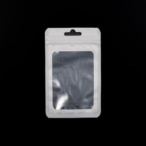 컬러 포장용 반투명 미니 지퍼백 화이트 8x13cm (S41306703)