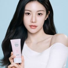 맑은 어성초 진정 수분 톤업 선크림 50ml