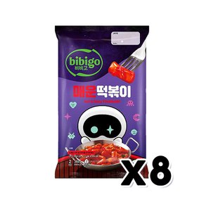 비비고 매운떡볶이 간편조리 우떠씰포함 360g x 8개