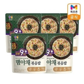 주부9단 햄야채 볶음밥 210gX5개