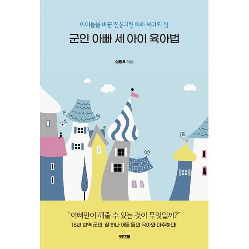 상품이미지1
