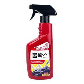 불스원 물왁스 550ml -O