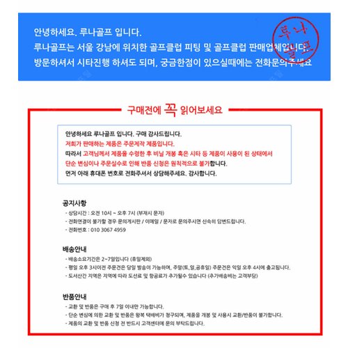 상품사진