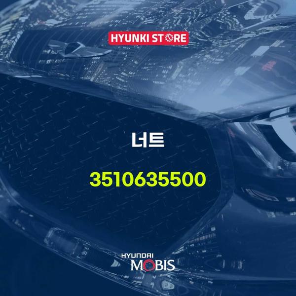 확대된 대표 대표이미지