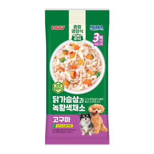 상품이미지2