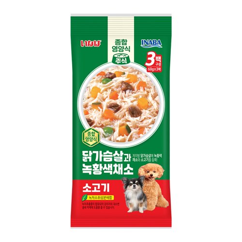 상품이미지3