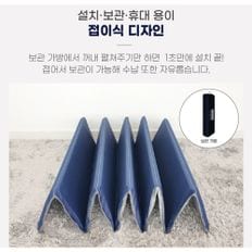 (청결공감) 1인용 접이식 캠핑매트 차박매트 요가매트