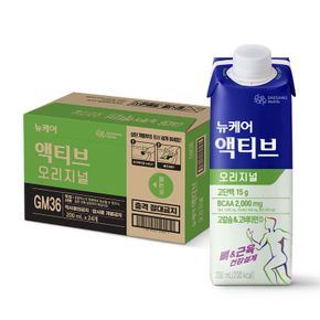 [대상웰라이프] 뉴케어 액티브 오리지널 200ml 24팩 1박스[33646596]