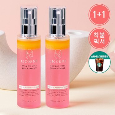 리꼼 [구매시 스타벅스 기프티콘 증정][리꼼] 살몬 비타 워터에센스 100ml [1+1]