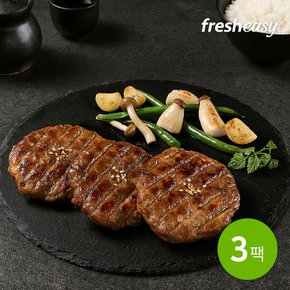 부처스나인 한돈한우 직화스테이크 160g x3팩