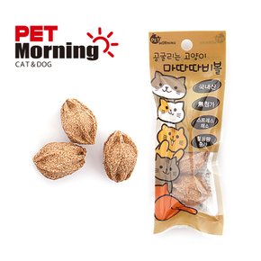 공굴리는 고양이 마따따비볼