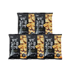 CW 청우 알찬검은콩 깨&보리건빵 450g x 5개