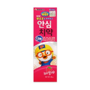 뽀로로 어린이 유아 무불소 안심 치약 딸기향 80g x 1개 어린이집 캐릭터 양치