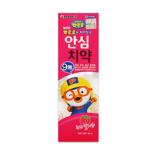 상품이미지2