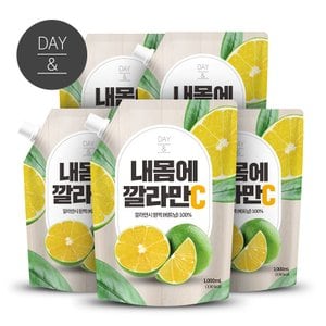 참앤들황토농원 내몸에 깔라만시 원액 100% 1L * 5팩