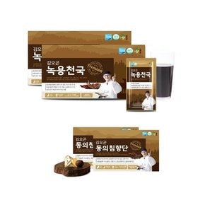 녹용천국2박스+침향환2박스+허리벨트1