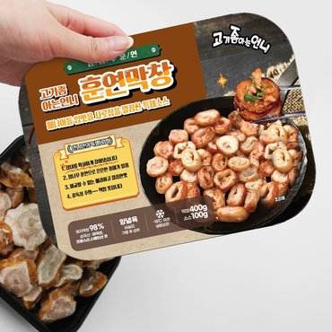 친환경팔도 참나무 초벌 훈연 돼지막창 2팩(팩당 400g)