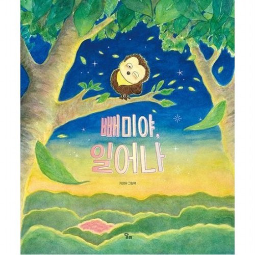 대표이미지