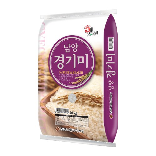 상품이미지4