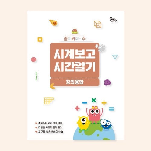 상품이미지1