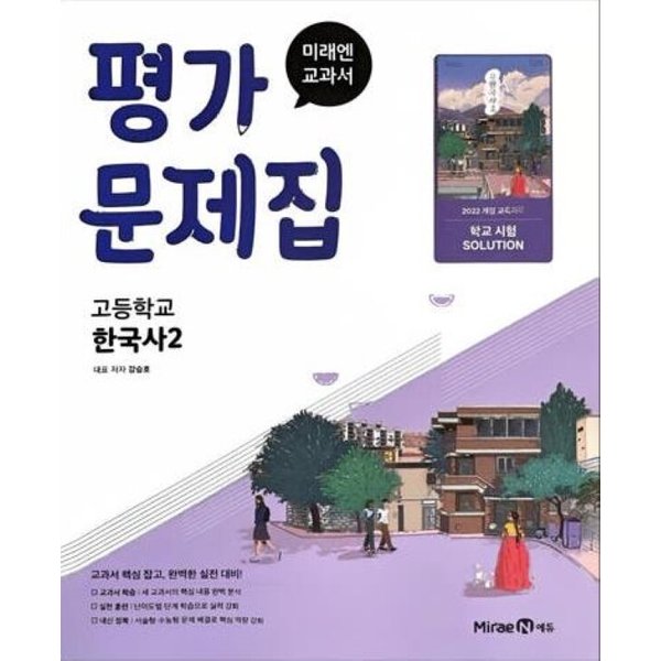 확대된 대표 상품이미지1
