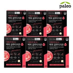 닥터스노트 아름답게 빛나는 백옥 글루타치온 맥스 5g x 30포 x 6박스